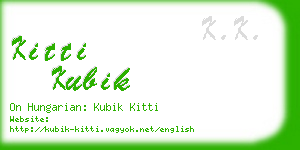 kitti kubik business card